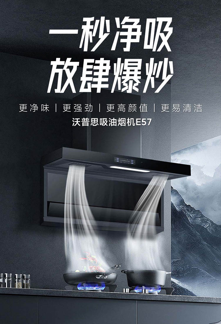 光学抑菌