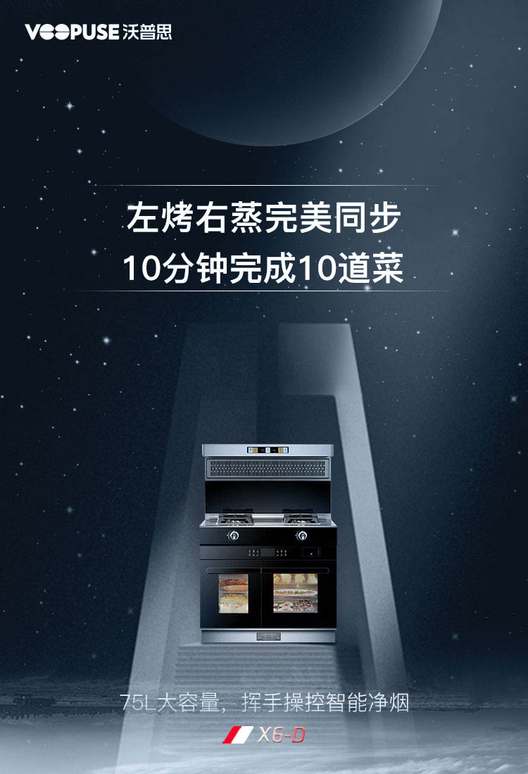 登录央视