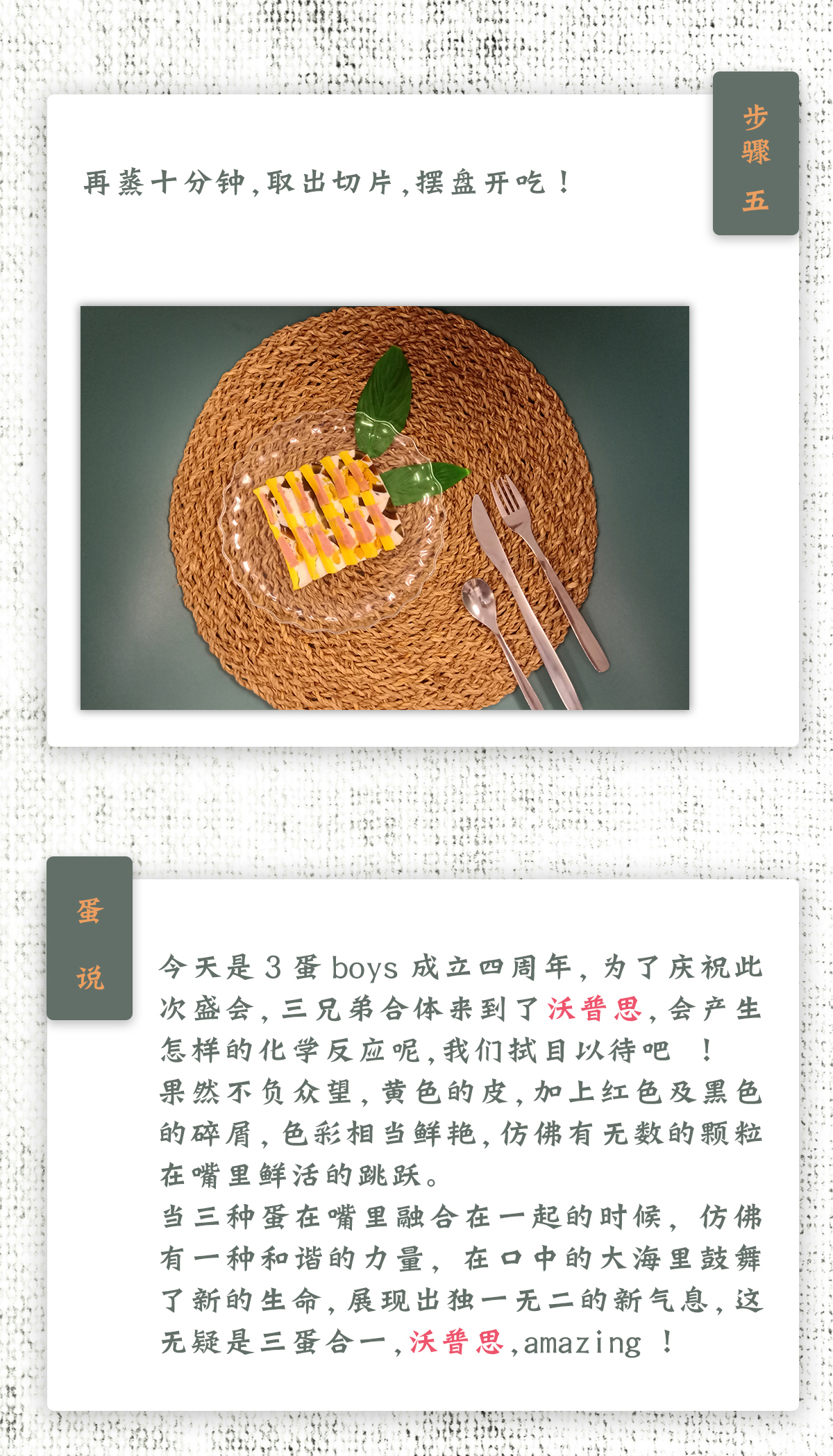 d57c245c4b0fcc89fee12f680c650dca.jpg