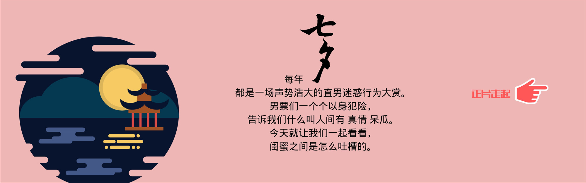 72da3016f8ed0db362ce99ab9e327367.jpg