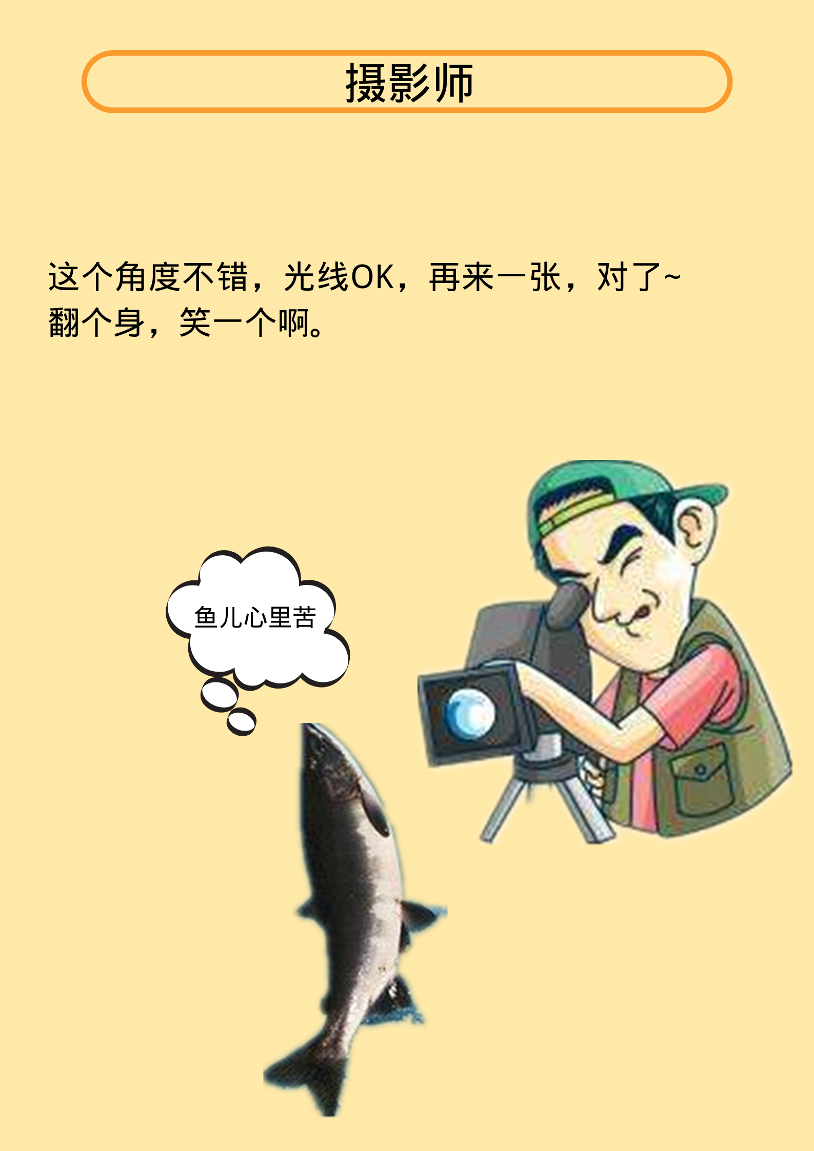140640006f2a2ca74a2389c4fa4c5a80.png