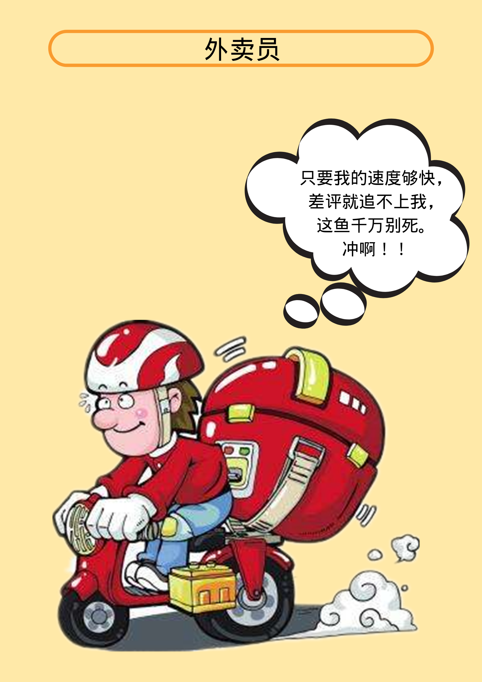 1e53978140e55a7c8c30c3930cf03a9f.png