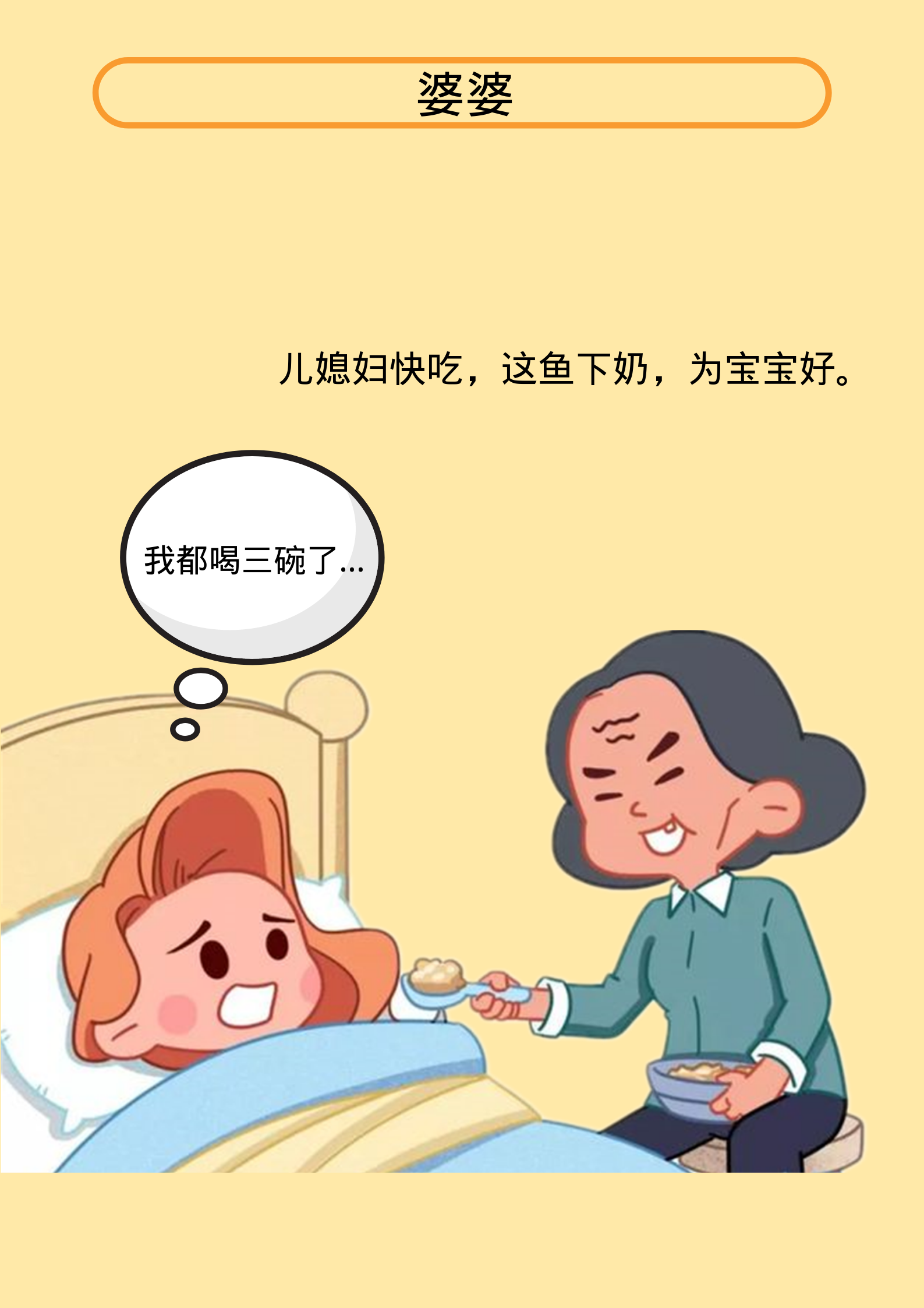 3eccb189f9bb8b5ee1cc28bed465a3e5.png