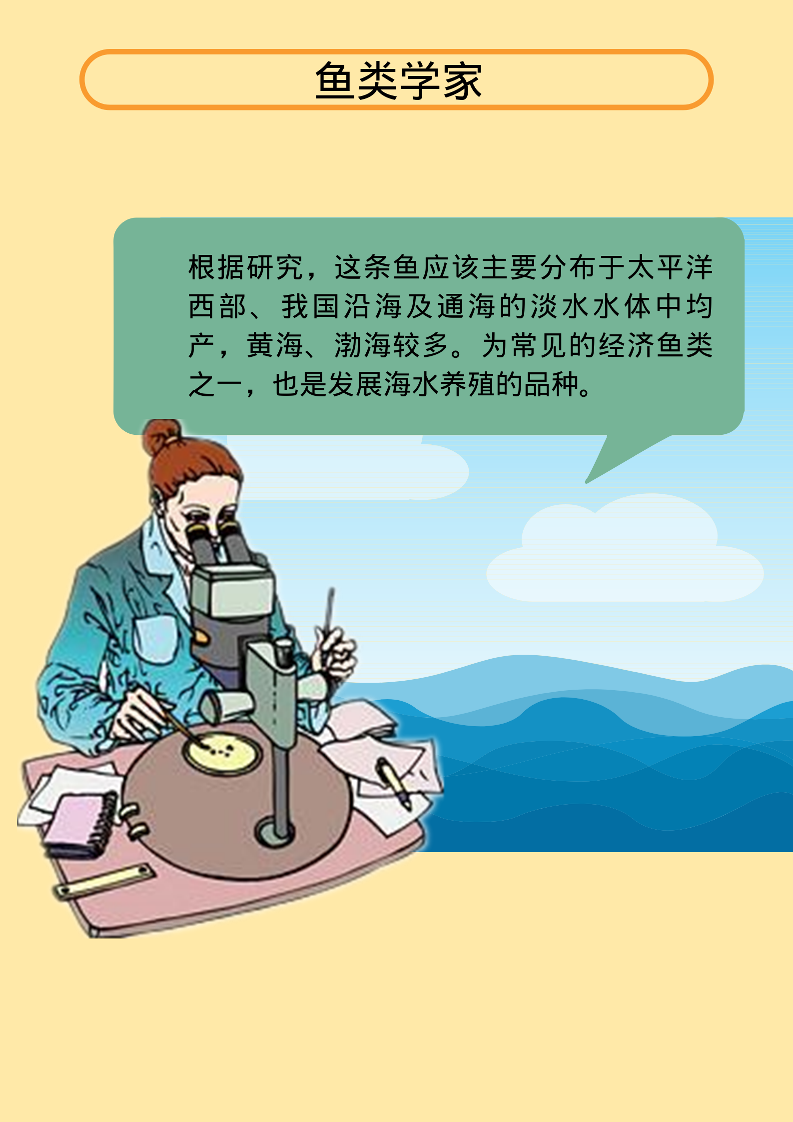 78f02894fcf28c7103451131f752d1e8.png