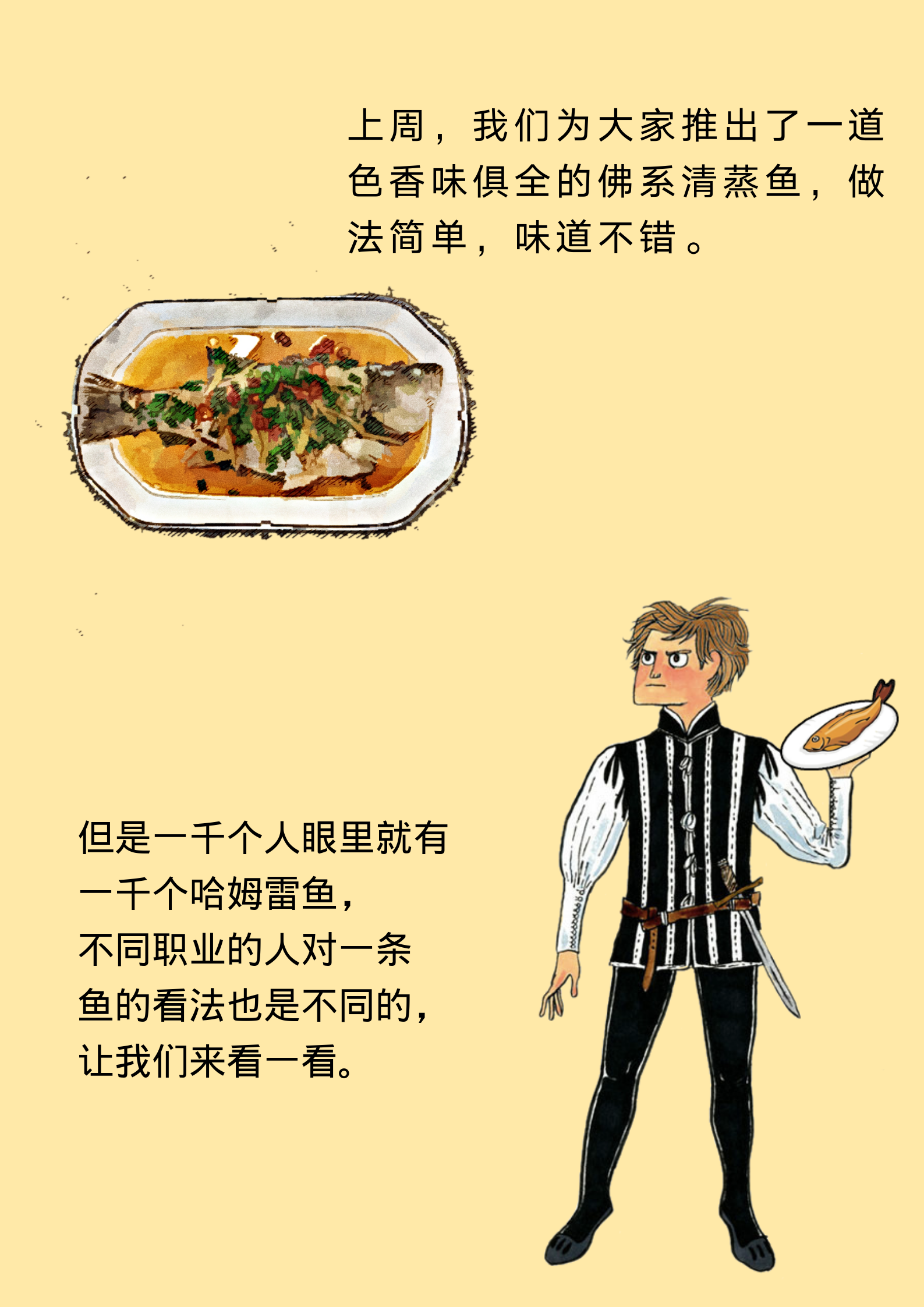 8764fb0c30f99a54375156820193f9f3.png