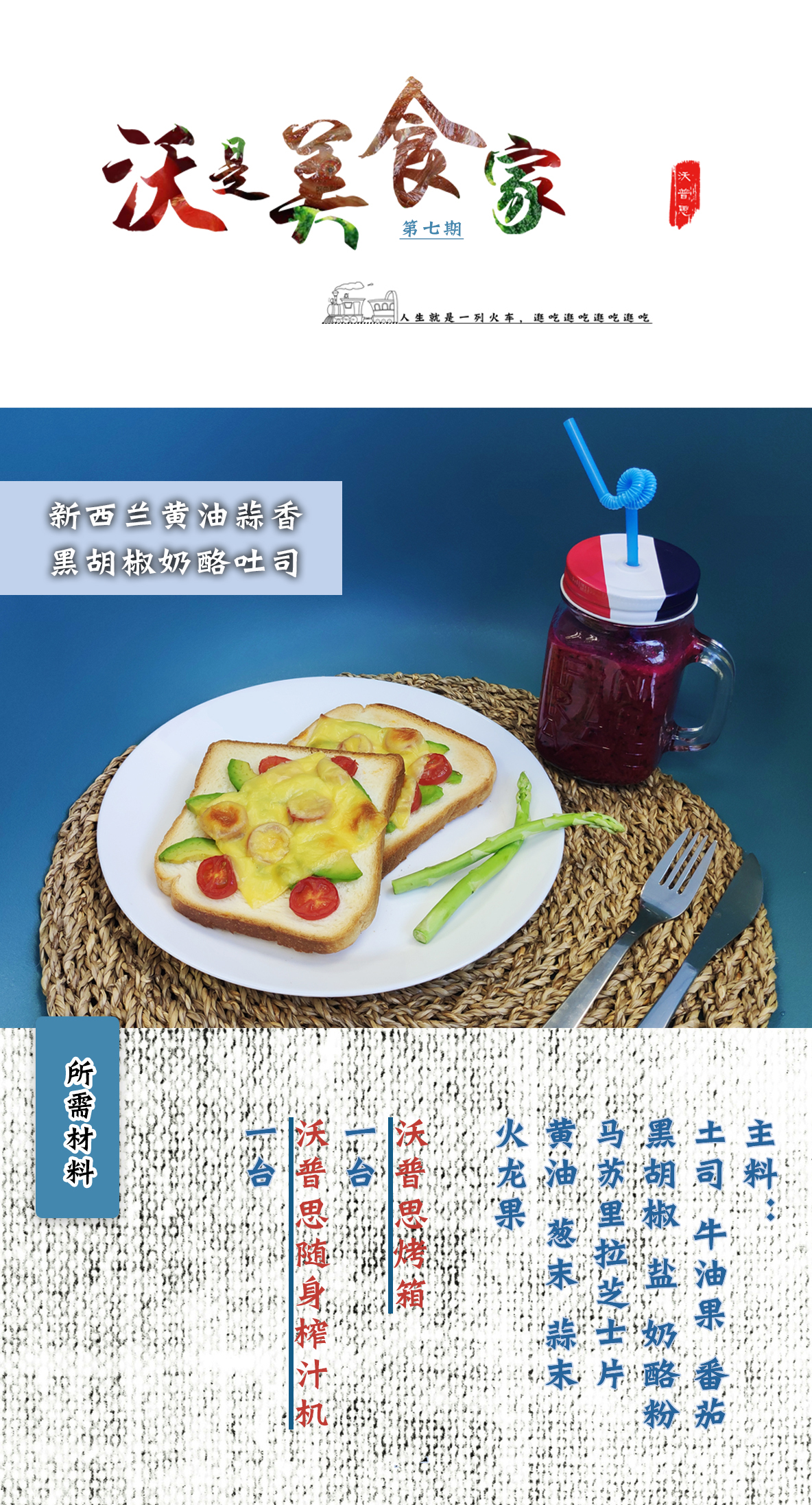 92895304ab442d932bd99c0ad97869b1.jpg