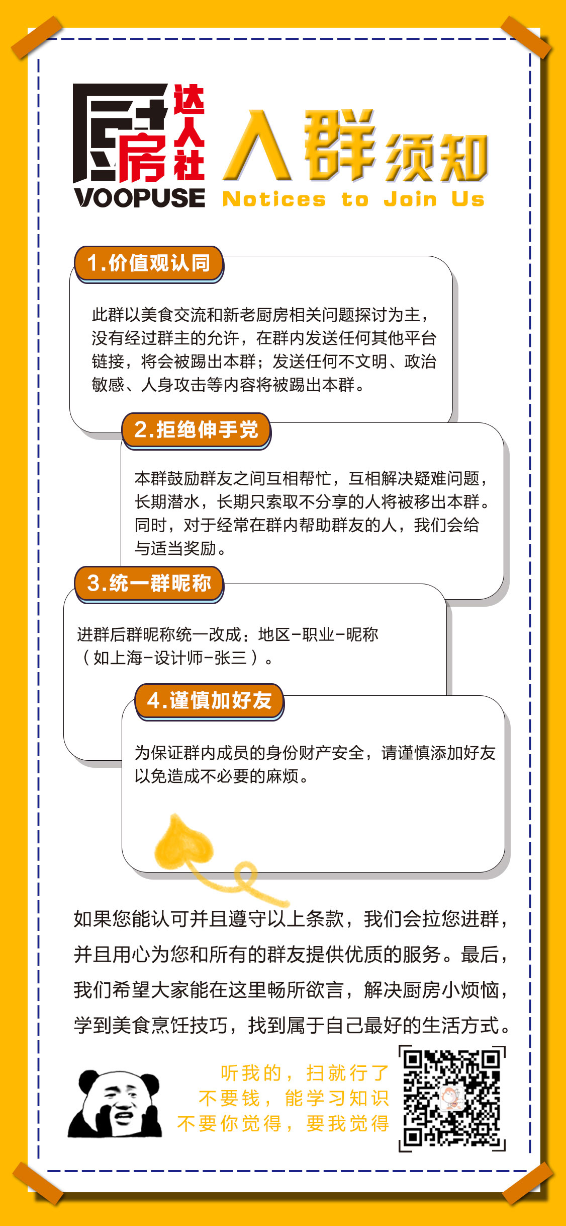 9bbdd619dc1259835be4779ec8fad3c4.jpg