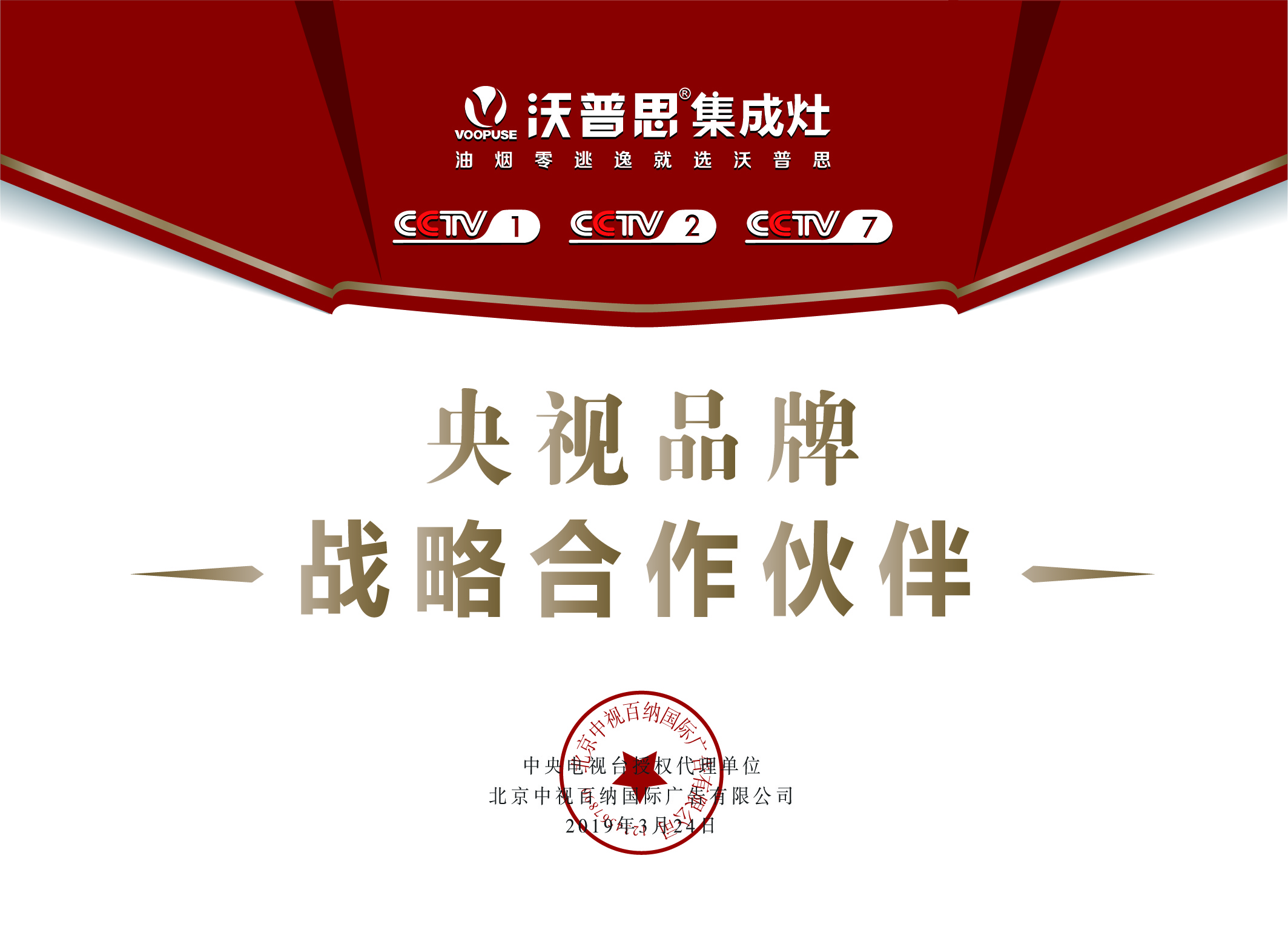 4e9e3d399cb1c82c149a99292b829a4c.jpg