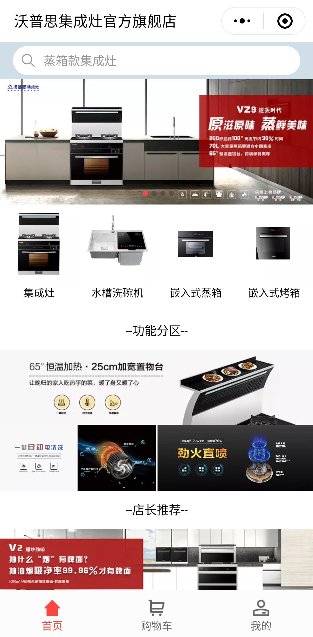 303fca109f4797a5793201e28452941c.png