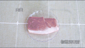 5ac9aae51e231814c81b57f22b55c48b.gif