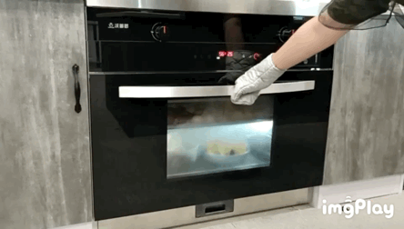 440060619e110cab4d67b7ad0e96a9b7.GIF