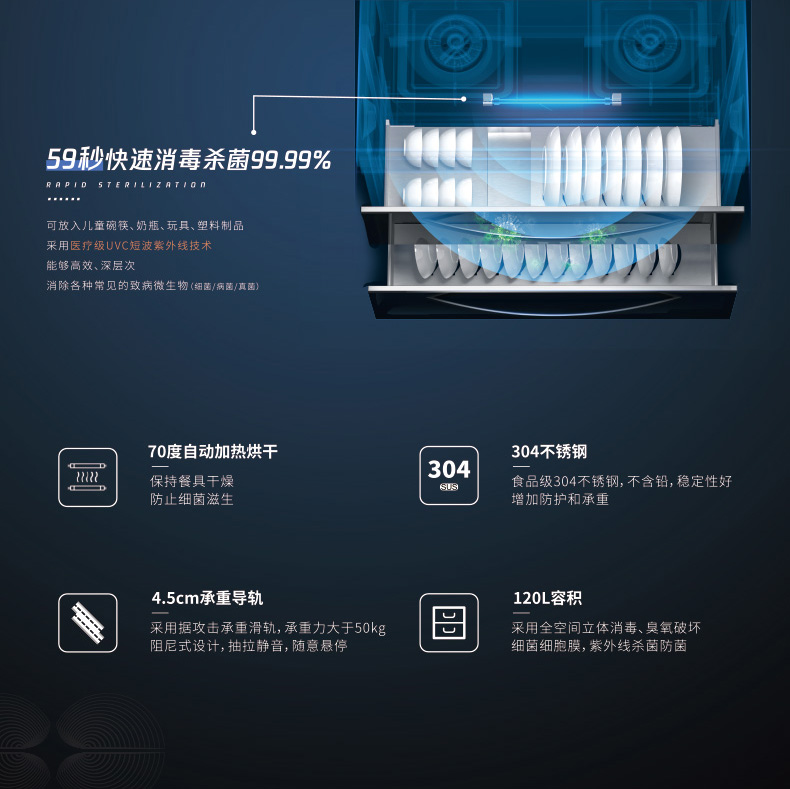 efe03254ab78142efda57d21d4426a32.jpg