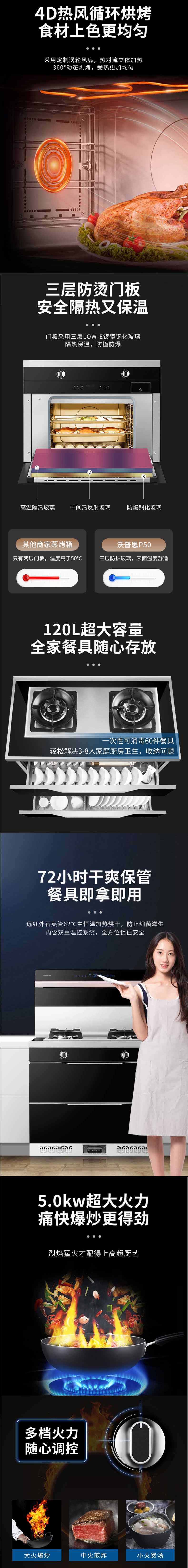 0722255d279fb747cc825d3ae992bfc9.jpg